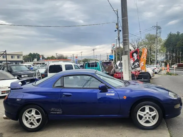 Bleu